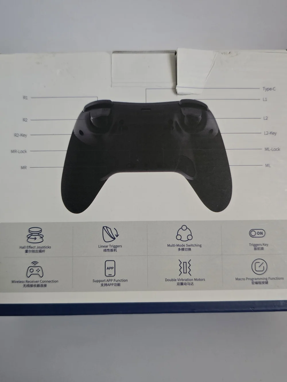 Aurora Black Wireless Game Controller